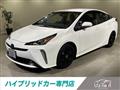 2020 Toyota Prius