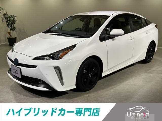 2020 Toyota Prius