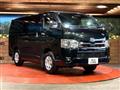 2023 Toyota Hiace Van