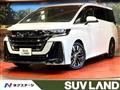 2023 Toyota Vellfire