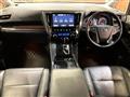 2018 Toyota Alphard G
