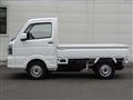 2025 Mitsubishi Minicab Truck