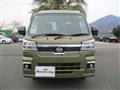 2025 Daihatsu Hijet Truck