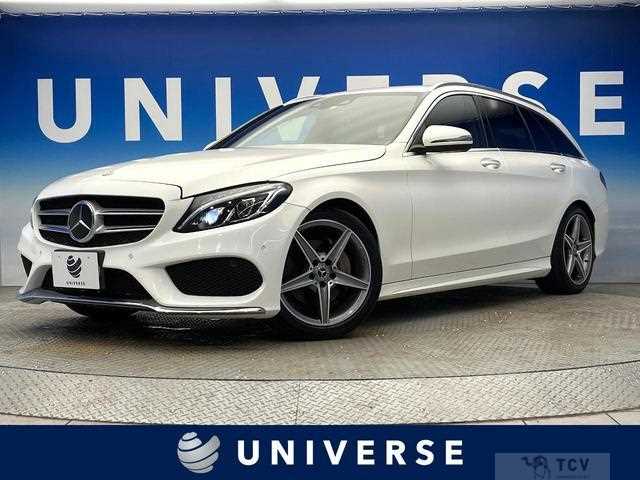 2018 Mercedes-Benz C-Class