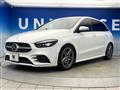 2019 Mercedes-Benz B-Class