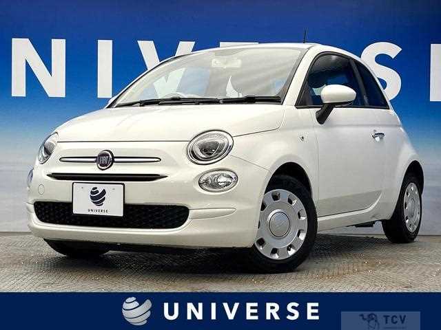 2017 Fiat 500