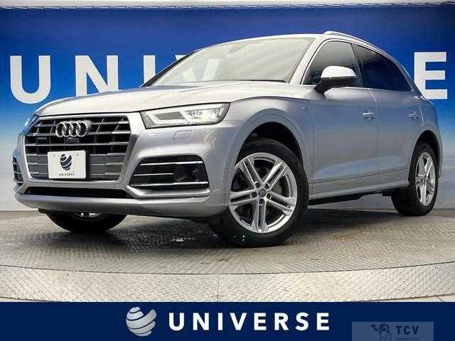 2020 Audi Q5