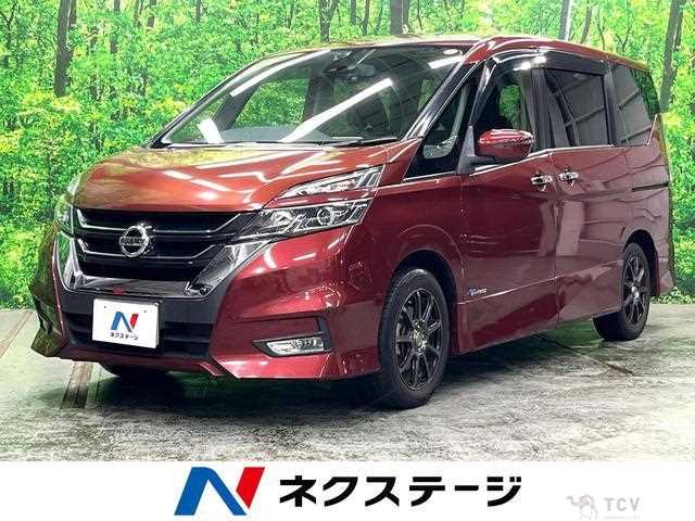 2017 Nissan Serena
