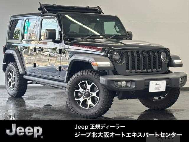 2023 Jeep Wrangler