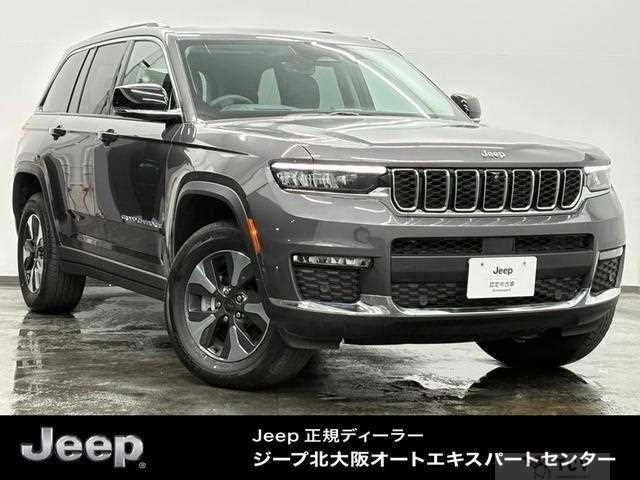 2023 Jeep Grand Cherokee