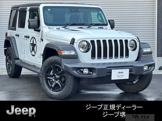 2020 Jeep Wrangler
