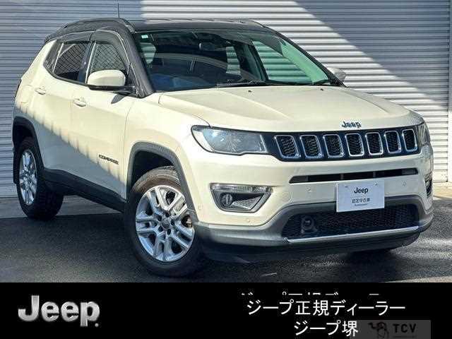 2020 Jeep Compass