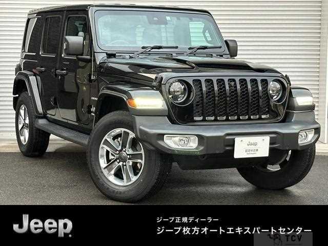2023 Jeep Wrangler
