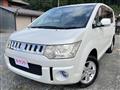 2008 Mitsubishi Delica D5