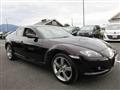 2005 Mazda RX-8