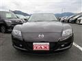 2005 Mazda RX-8