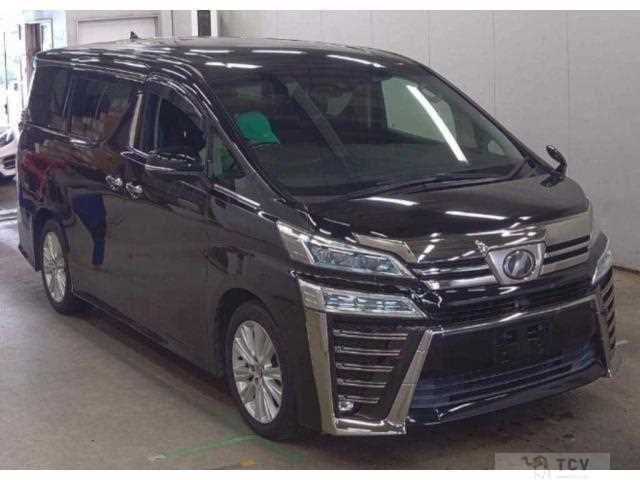 2018 Toyota Vellfire