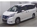 2019 Nissan Serena