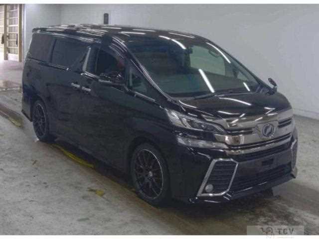 2015 Toyota Vellfire