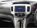 2023 Nissan NV200 VANETTE