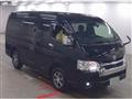 2023 Toyota Hiace Wagon