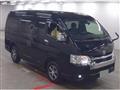 2023 Toyota Hiace Wagon