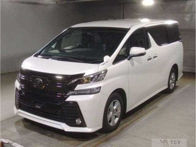 2016 Toyota Vellfire