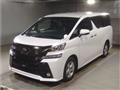 2016 Toyota Vellfire