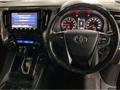 2018 Toyota Alphard G