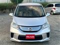 2012 Honda Freed
