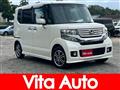 2014 Honda N BOX