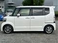 2014 Honda N BOX
