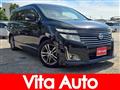 2013 Nissan Elgrand