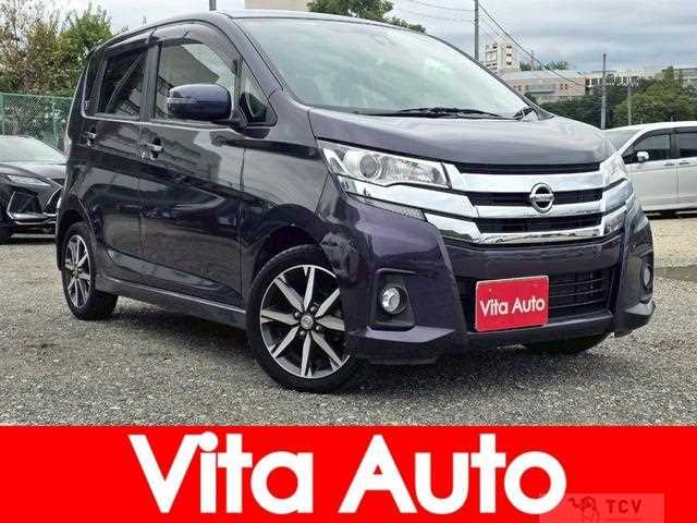 2016 Nissan Nissan Others