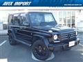 2017 Mercedes-Benz G-Class