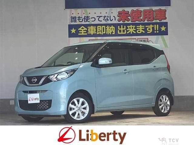 2021 Nissan Nissan Others