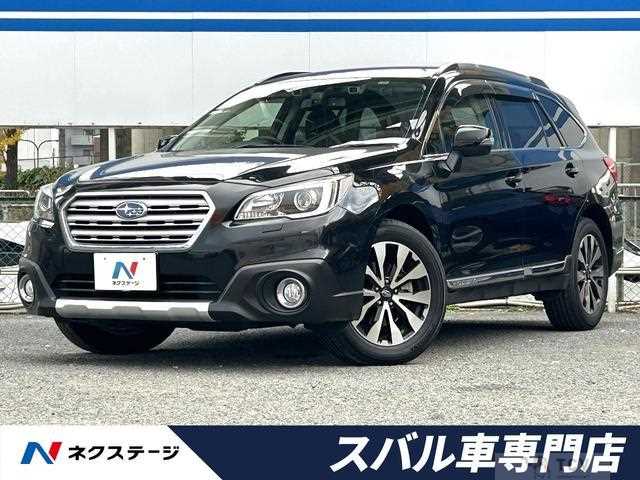 2016 Subaru Outback