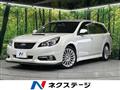 2012 Subaru Legacy Touring Wagon