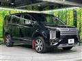 2022 Mitsubishi Delica D5