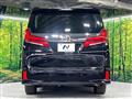 2020 Toyota Alphard G