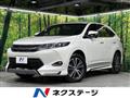 2014 Toyota Harrier