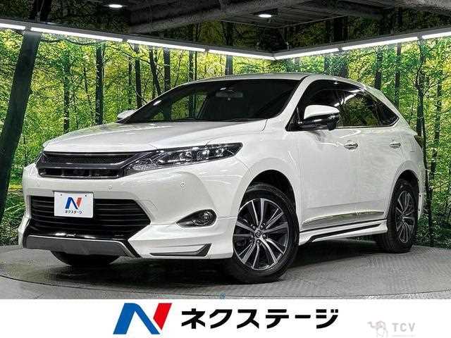 2014 Toyota Harrier