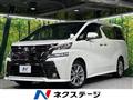 2017 Toyota Vellfire