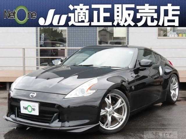 2008 Nissan Fairlady Z