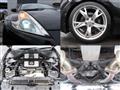 2008 Nissan Fairlady Z