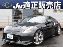 2008 Nissan Fairlady Z