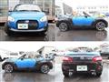 2015 Daihatsu Copen
