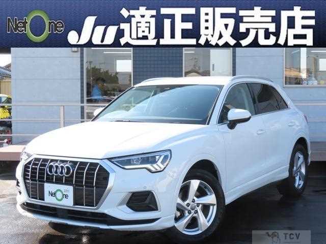 2020 Audi Audi Others