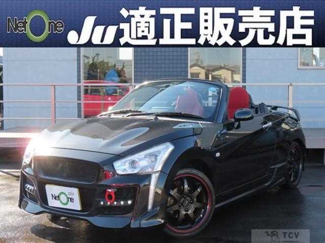 2017 Daihatsu Copen