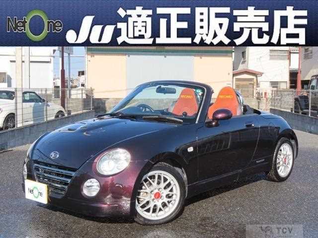 2009 Daihatsu Copen